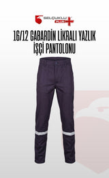 16/12 Gabardin Likralı Yazlık Tek Reflektörlü İşçi Pantolonu
