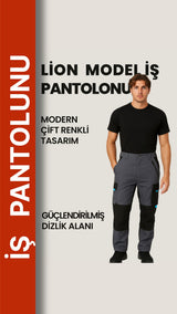 Selçuklu Plus Lion Çok Cepli İş Pantolonu – Dayanıklı, Ergonomik ve Şık Tasarım