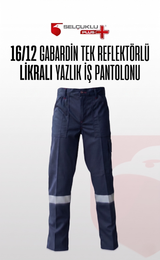 16/12 Gabardin Likralı Yazlık Tek Reflektörlü İşçi Pantolonu